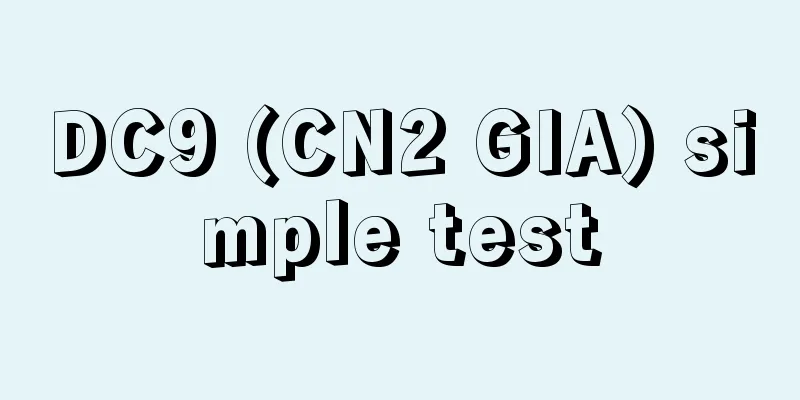 DC9 (CN2 GIA) simple test