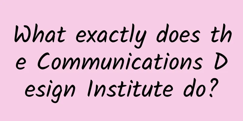 What exactly does the Communications Design Institute do?