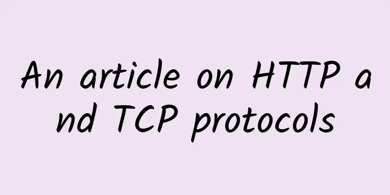 An article on HTTP and TCP protocols