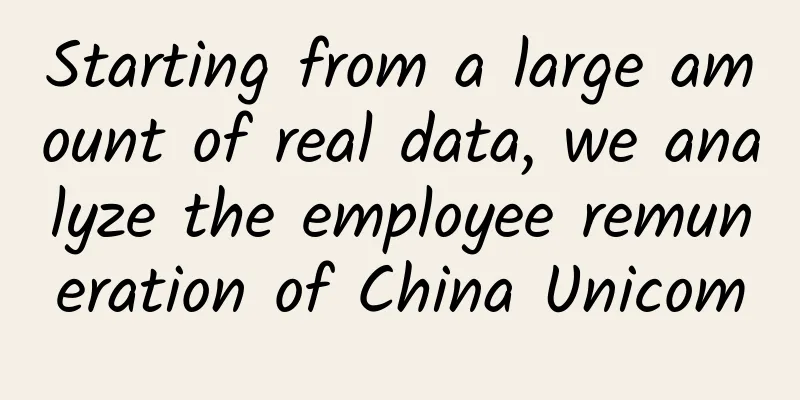 Starting from a large amount of real data, we analyze the employee remuneration of China Unicom