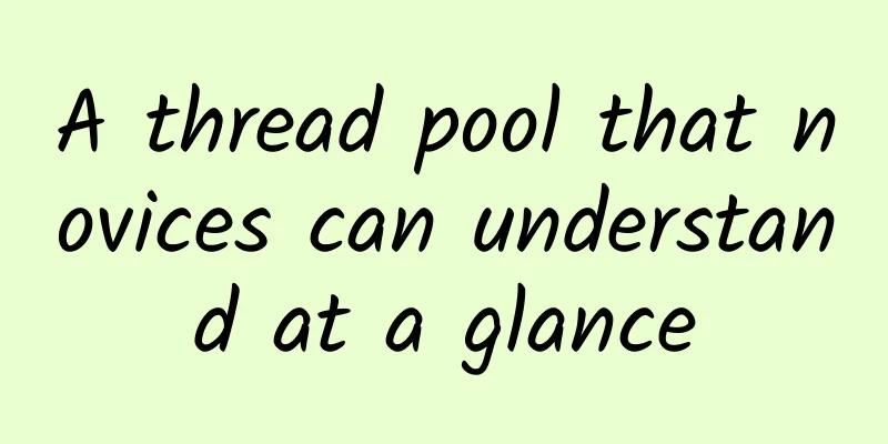 A thread pool that novices can understand at a glance