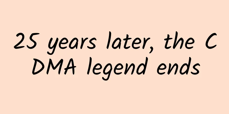 25 years later, the CDMA legend ends