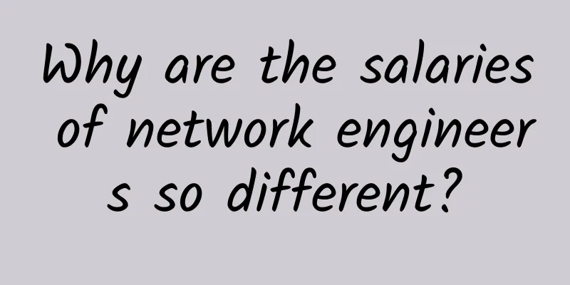 Why are the salaries of network engineers so different?