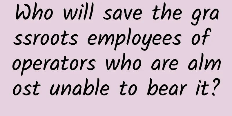Who will save the grassroots employees of operators who are almost unable to bear it?