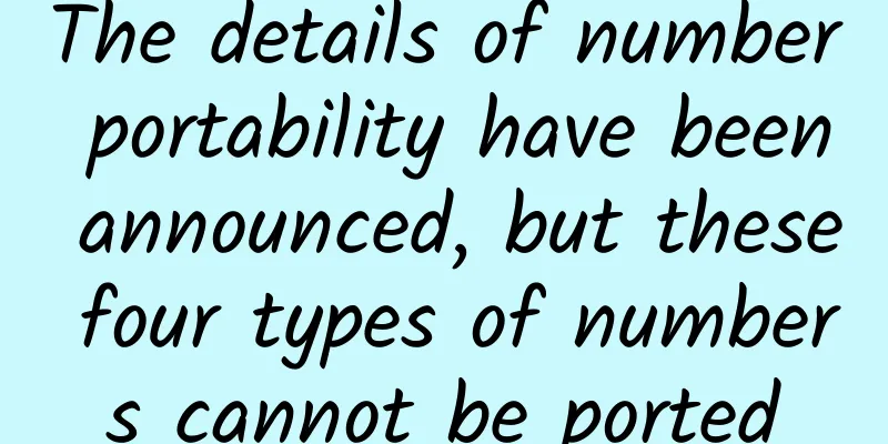 The details of number portability have been announced, but these four types of numbers cannot be ported