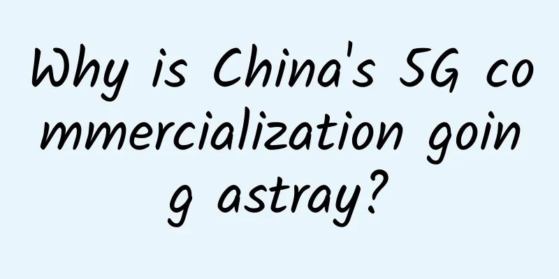 Why is China's 5G commercialization going astray?